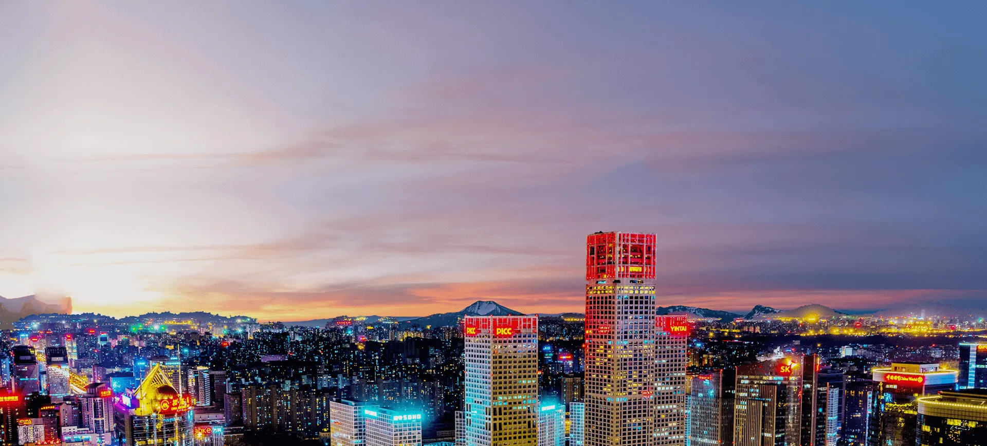 BSport(必一·运动)官方网站-Ultra Platform