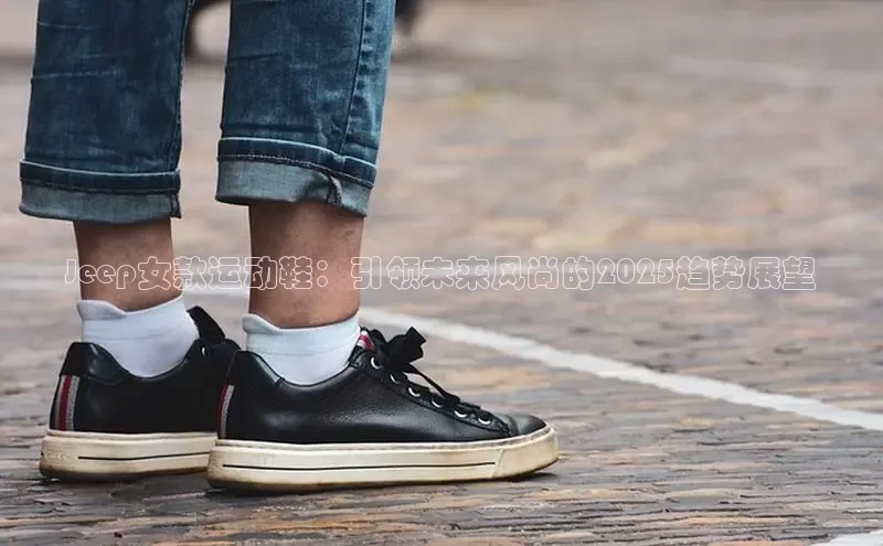 必一运动bsport体育