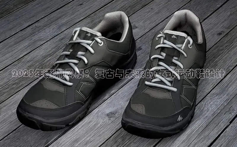 bsports必一网页版