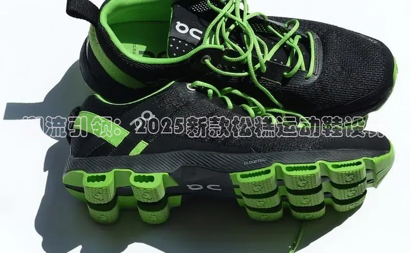 sport必一(必中)官网