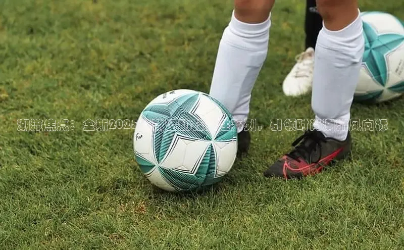 bsport体育必一中国网页版