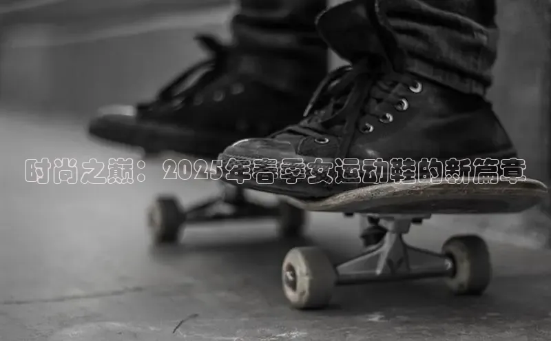 B—sports红标版本
