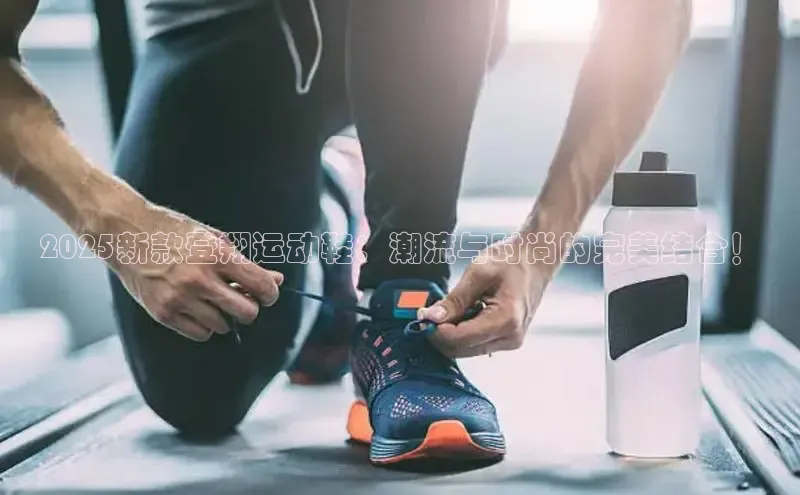 必一运动(B-Sports)