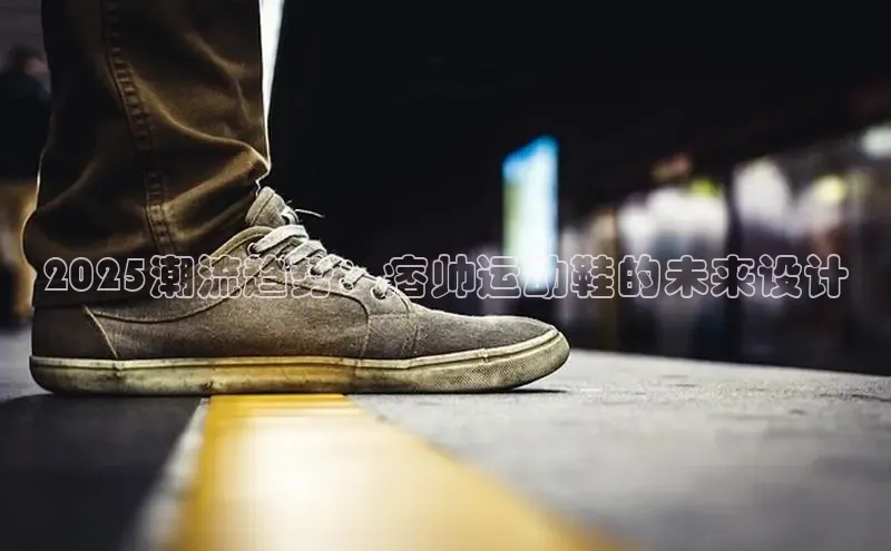 sport必一(必中)官网